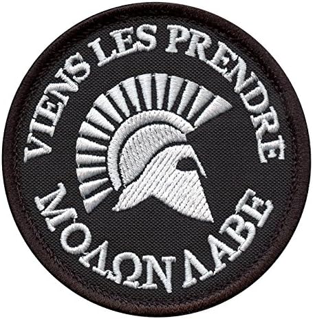 Molon Labe Spartan Viens les Prendre French Français Helmet Morale Tactical Army ISAF Fastener Patch