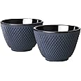 Bredemeijer Plastic Tea Mugs Jing, Dark Blue (Set of 2), 2-Piece