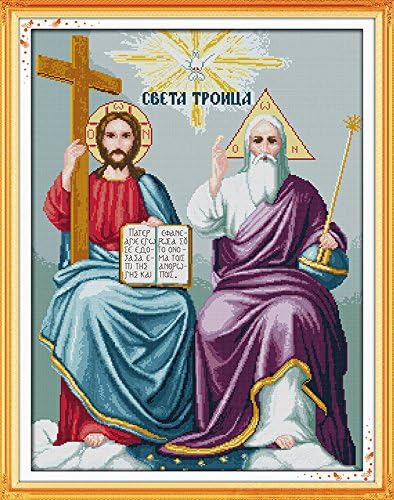 New DIY Needlework Cross Stitch Kit,Embroidery Kits Painting Jesus