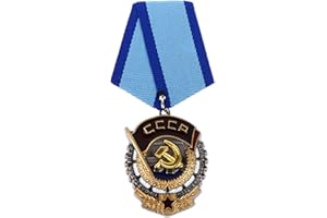 Ayrsjcl Orden del Conjunto Banner Rojo Premio Militar Soviético Militar Soviético Premio a Medalla Ejemplos Reproducción Antigua Regalo Soviético URSS