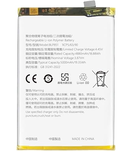 Original Batterie Battery Akku BLP839 Pour Oppo A94 5G , Reno 6 Z 5G
