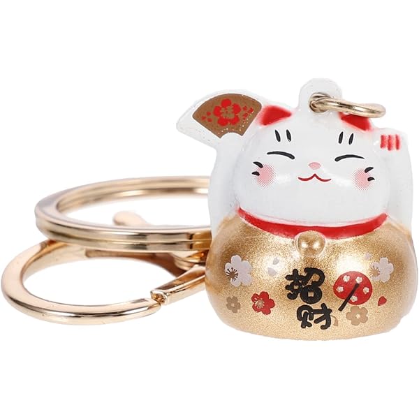 Porte-clés Chat Porte-bonheur Feng Shui – Laiton, 9,8 Cm, 5 Empereurs, Protection, Pendentif Chance, Lot De 2