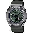 Casio G-Shock GM-2100B-3ADR Dark Grey IP Green Analog-Digital Dial Green Resin Strap Men's Watch Shock and 200M Water Resistant G1160