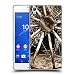 Produktbild GoGoMobile Schutz Hülle TPU Case Schutzhülle Silikon Tasche Dünn Transparent // F00034726 Holzrad Velour Gräser // Sony Xperia Z3 D6603 D6633 D6643 D6653 D6616