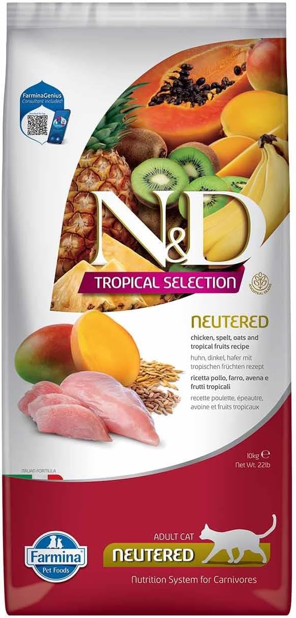 ND N&D Tropical Selection Kuzu Etli ve Tropikal Meyveli Kısırlaştırılmış Kedi Maması 10 Kg - Görsel 6