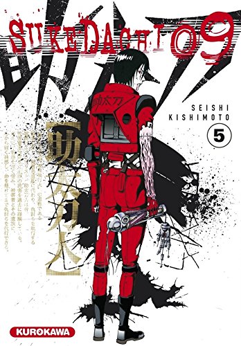 Sukedachi 09 — Tome 5