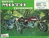 ducati 750 s  Rmt 27 honda cg 125 -ducati 750 ss/860 gt-gts/900 ss