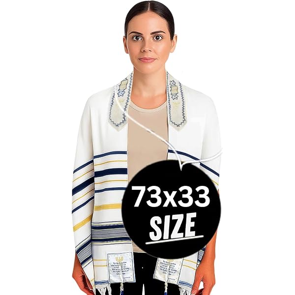 Holy Land Market Black/White Star Of David 100% Knitted Cotton Kippah - 17cm, Jewish Skullcap - View #6