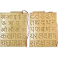 JOYLAND� Hindi Alphabet (Varnmala) Writing Practice Wooden Boards Educational Toys for Kids 3 to 7 Years Old | Hindi Alphabets for Kids | Helps Children in Future to Write in Time Bound Tracing Board