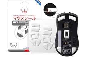 Hotline Games 2 Sets 3.0 Plus Rounded Curved Edges Mouse Feet Skates Compatible with Razer Viper Ultimate Gaming Mouse feet Replacement (0.8mm, Super Glide, PTFE) Pro Performance Upgrade