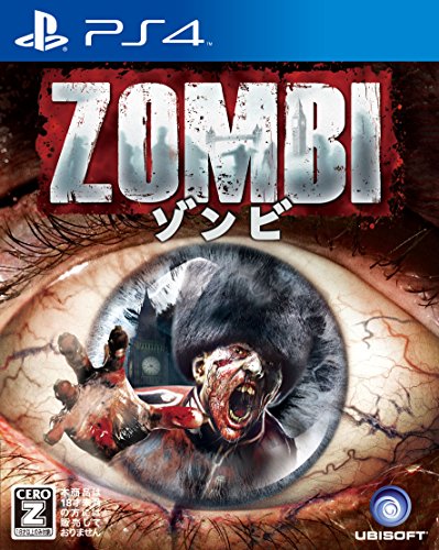 Zombi [PS4][Importación Japonesa]