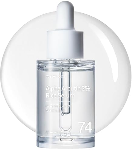 anairui vitamin c glutathione serum Skin Care Reviews & Ingredients and high ANAI RUI Vitamin C Glutathione