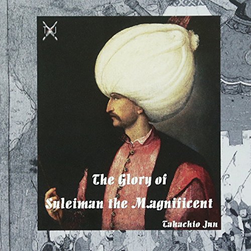 Preisvergleich Produktbild Glory of Suleiman Magnt