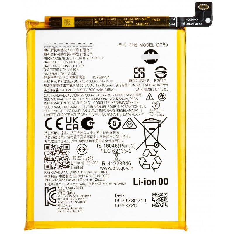 QM50 Batery for Motorola Edge 40 Neo (5000mAh) with 6 Months Replacement Warranty*