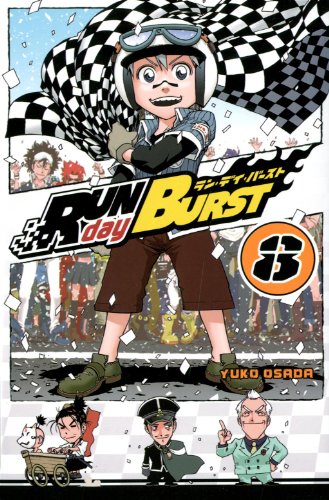 Run day Burst — Tome 8