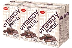 STARRY ASIAN MARKET Vitasoy SOYA Drink - Chocolate 250ml (Pack of 6)