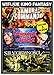 Salvage (BOX) [3DVD] (IMPORT) (No hay versión española)