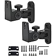 DAGCUXIN Speaker Wall Mount,All Metal Wall Speaker Mount Bracket for Small Speakers Swivel & Tilt,Hold up to 30lbs,DA-212 (2 Packs Black)