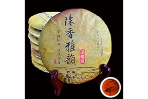 HELLOYOUNG Schwarzer Tee 200g (0.44LB) Reifer Pu Erh Tee in Mao Gong Kuchen brauner Baum gekochter alter Puer Tee reifer Menghai Xin Chai Tee Gekochter Tee chinesischer Tee Roter Tee shu cha