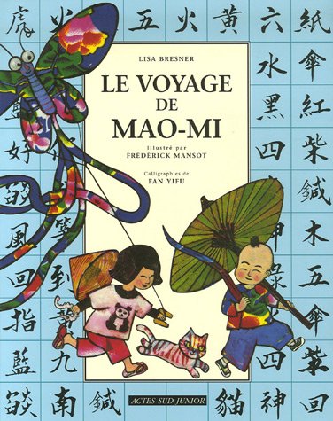 couverture de : Le voyage de Mao-Mi