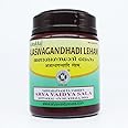 Ajaswagandhadi Leham-500GM, (Pack Of 1), of Arya Vaidya Sala Kottakkal and get Golden Oldie Herbs®, Sukanthi Pills-1gm