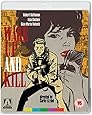 Wake Up & Kill [Dual Format Blu-ray + DVD]
