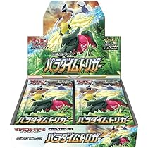 Pokemon Card Game Paradigm Trigger BOX Sword & Shield Expansion