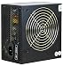 Produktbild Lindy 550W ATX Netzteil, 73267