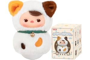 POP MART PUCKY Roly-Poly Kitty Series Vinyl Plush Figures Anime Action Figures Collectible Figures Collector Art Toy Toy Figures Gift 1 Piece