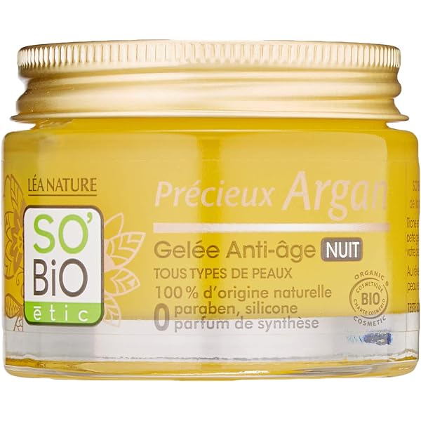 NACHT GELEE Anti-Aging Creme – Mit Arganöl, 100% Natürlich