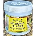Sadar Dawakhana Majun Falasfa (1kg)