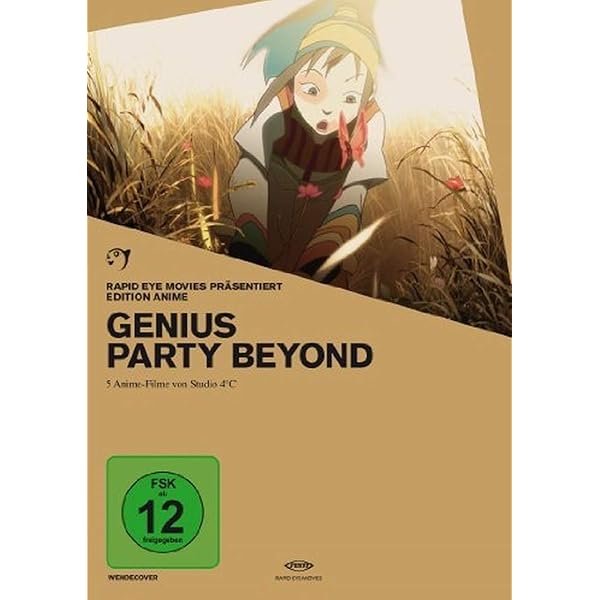 Genius Party / Beyond - Collector's Edition [Dual Format] [Blu-ray