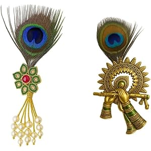 Men’s Peacock Feather Coat Brooch Set | Traditional Ethnic Lapel Pin with Stones & Pearls | Wedding Sherwani, Blazer & Suit Accessory (Pack of 2)