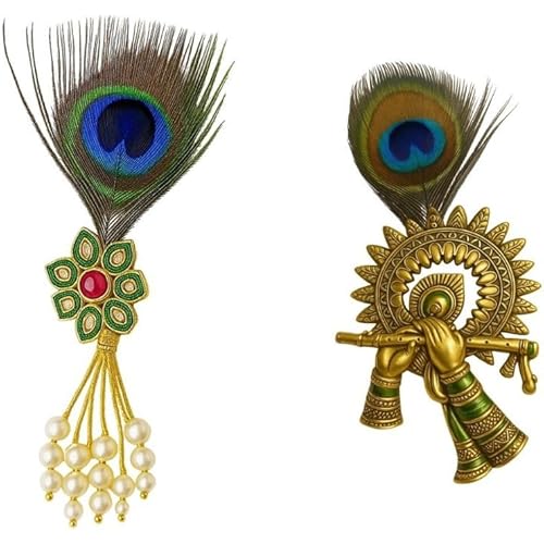 Men’s Peacock Feather Coat Brooch Set | Traditional Ethnic Lapel Pin with Stones & Pearls | Wedding Sherwani, Blazer & Suit Accessory (Pack of 2)