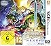 Produktbild Etrian Odyssey Nexus (3DS)