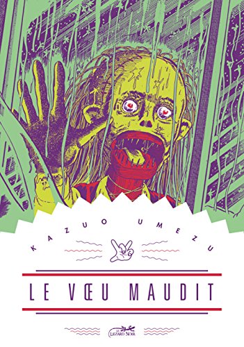 Le voeu maudit — Tome 0