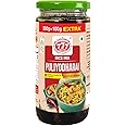 777 Puliyodharai Rice Paste 300g + 100g Extra| South Indian Tamarind Rice Mix | Ready to Cook | Pack of 4