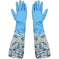 EAYIRA Reusable Rubber Latex Pvc Flock Lined Long Elbow Hand Gloves Safety Kitchen For Dish-Washing, Cleaning, Gardening, Laundry And Sanitation And Lab Work (Pack of 1 Pair Blue)