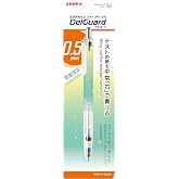 ZEBRA DELGUARD SUYASUYA VERSATİL KALEM 0.5MM SARI YESIL GOVDE