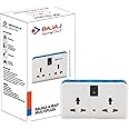 Bajaj 4- Way Multiplug Socket (White) (11004), 240 Volts