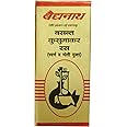Baidyanath Asli Ayurved Vasant Kusumakar Ras With Gold And Pearl I Maintains Blood Glucose Level I 100 Tablets