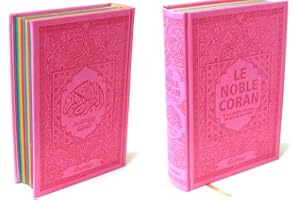 Le Noble Coran avec Pages en Couleur Arc-en-Ciel (Rainbow) - Bilingue (Français/Arabe) - Couverture