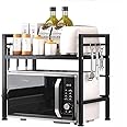 Multibao Expandable Microwave Shelf, 2 Tier Microwave oven Rack Stand Storage Holder Kitchen Corner Shelf Desktop Printer Shelf Rack, Bakers Rack(Black)