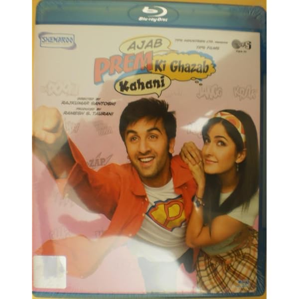 The Girl Next Door (Full Uncut Version): Amazon.in: Emile Hirsch