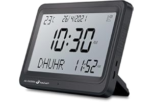 AL SALAMA Azan Clock, Automatic Worldwide Digital 8 Azan Prayer Sounds Muslim Prayer Clock, Islamic Prayer Clock for Home Decor Islamic Art Verse of The Day (Black)