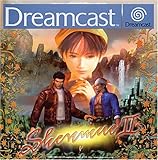 Shenmue II - 