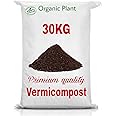 ORGANIC PLANT Primium Quality Vermicompost for Plants (30kg)