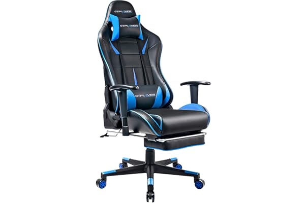 gaming chair price