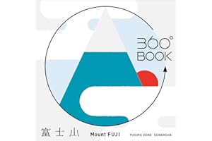 Mount Fuji 360 Book - Yusuke Oono