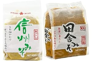 AXPPIN Hikari Medium Sweet White & Red Miso Pasta 2 x 400 g
